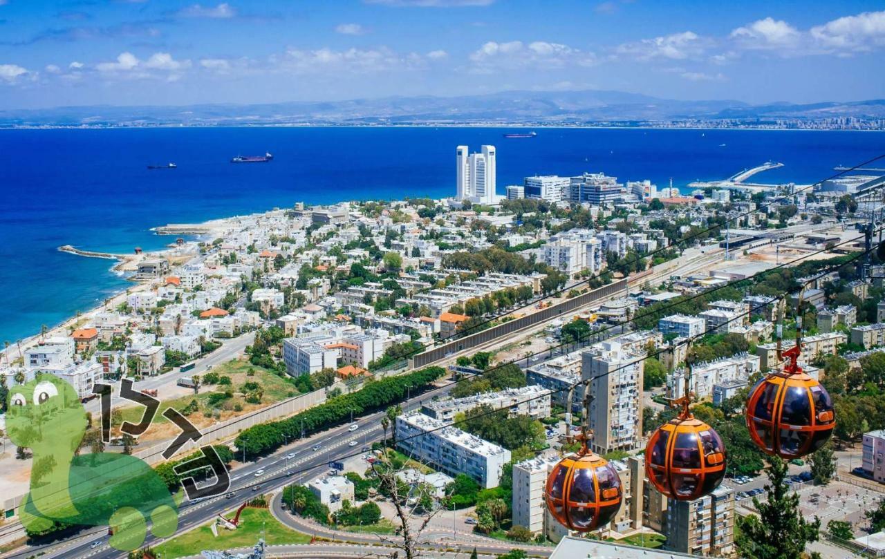 Paradise In Haifa Near The Bahai Gardens Εξωτερικό φωτογραφία